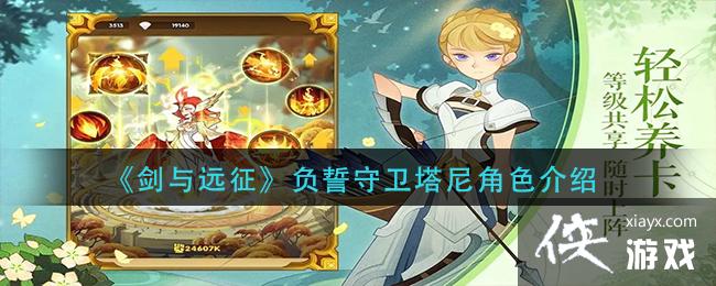 ������Զ�����������������ɫ����