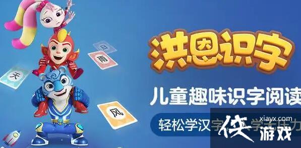 �����ʶ�֡����¿�ʼѧ����