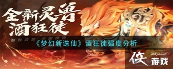 ���λ������ɡ��ƿ�ͽǿ�ȷ���