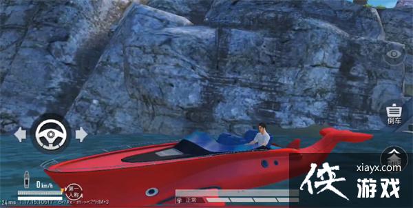 ����ƽ��Ӣ�����ؾ�Ƥ�����ɵľ��۸����