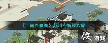 �����ϰپ�ͼ�����ݸ���������