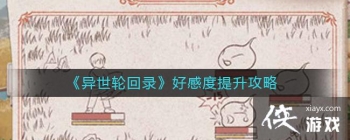 �����ֻ�¼�øж���ô����