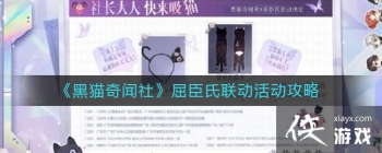 ����è�����硷���������������