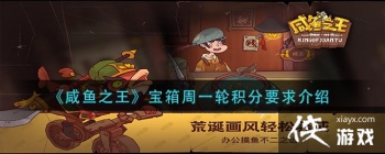 ������֮����������һ�ֻ���Ҫ�����