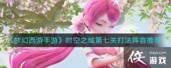 ���λ��������Ρ�ʱ��֮����߹ش������Ƽ�