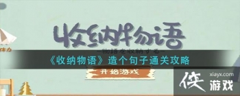 ����������������ͨ�ع���