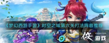 ���λ��������Ρ�ʱ��֮������ش������Ƽ�