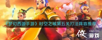 ���λ��������Ρ�ʱ��֮�����ش������Ƽ�