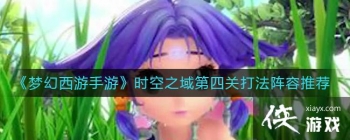 ���λ��������Ρ�ʱ��֮����Ĺش������Ƽ�