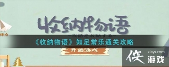 ���������֪�㳣��?ͨ�ع���