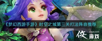 ���λ��������Ρ�ʱ��֮������ش������Ƽ�