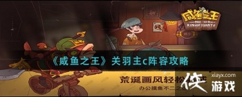 ������֮����������c���ݹ���