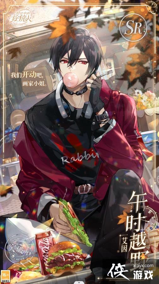 ��ʱ���еĻ����ˡ�����Ұ�Ϳ��������