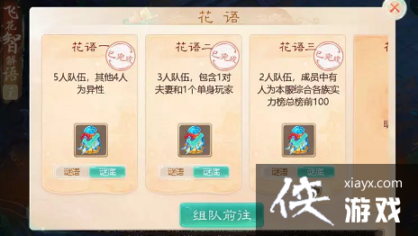 �����������Ρ������յ״�ȫ����