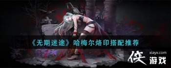 ��������;����÷����ӡ�����Ƽ�