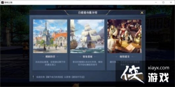 ������Ȱ��ڡ�����֮�����Խ����淨����