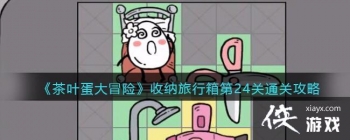 ����Ҷ����ð�ա������������24��ͨ�ع���