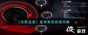 ��������;��������װ��ȡ����