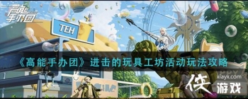 �������ְ��š���������߹�����淨����