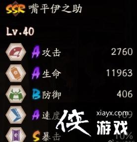 ������ʦ����ƽ��֮������һ��