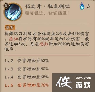 ������ʦ����ƽ��֮������һ��