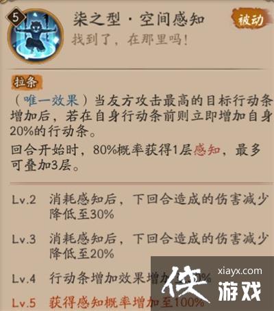 ������ʦ����ƽ��֮������һ��