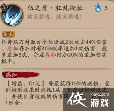 ������ʦ����ƽ��֮������һ��