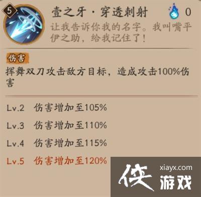 ������ʦ����ƽ��֮������һ��