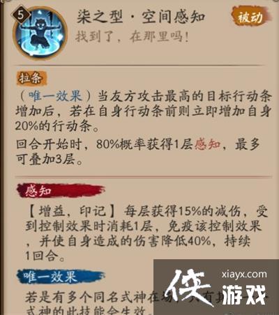 ������ʦ����ƽ��֮������һ��