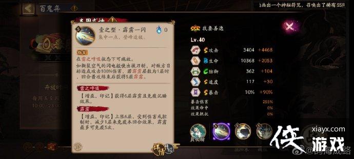 ������ʦ���������ݼ���ǿ�ȷ���