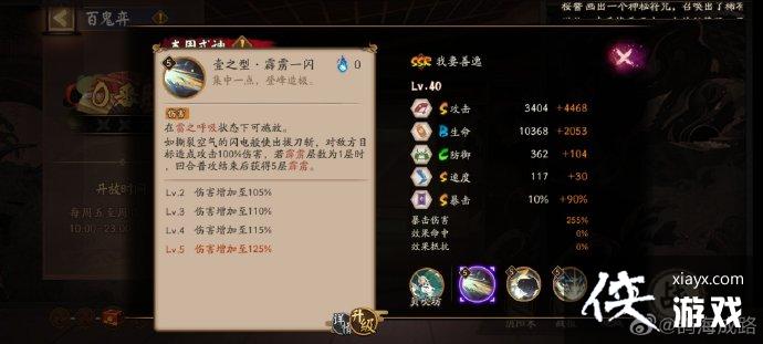 ������ʦ���������ݼ���ǿ�ȷ���