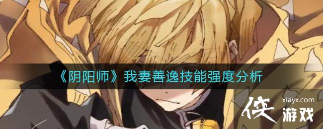 ������ʦ���������ݼ���ǿ�ȷ���