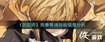 ������ʦ���������ݼ���ǿ�ȷ���