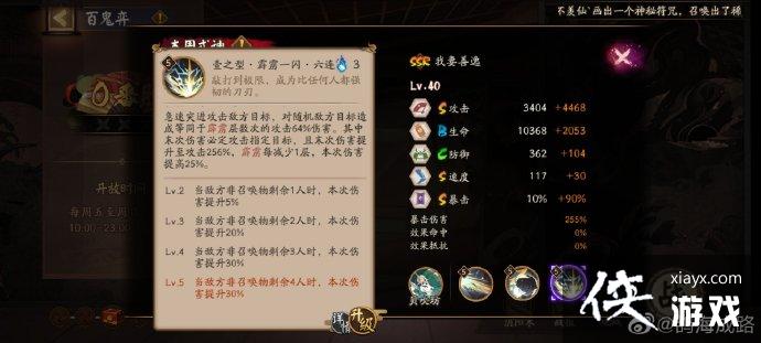 ������ʦ���������ݼ���ǿ�ȷ���