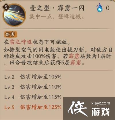 ������ʦ���������ݼ���һ��