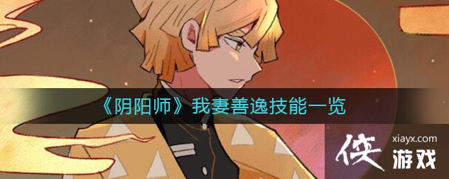 ������ʦ���������ݼ���һ��