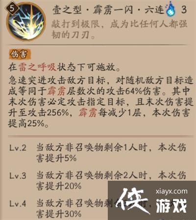 ������ʦ���������ݼ���һ��