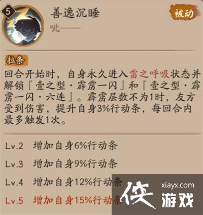 ������ʦ���������ݼ���һ��