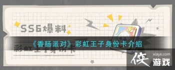 ���㳦�ɶԡ��ʺ��������ݿ�����