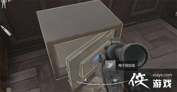 ������ͻΧ�����˻��ֹ���