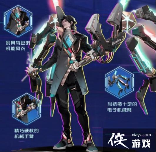 ��������ҫ��³���ʦ�������������ʱ��һ��