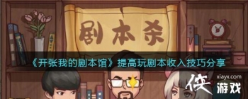 �������ҵľ籾�ݡ������籾���뼼�ɷ���