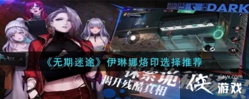 ��������;����������ӡѡ���Ƽ�