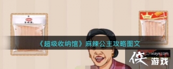 ���������ɹݡ�������������ͼ��