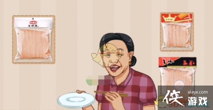 ���������ɹݡ�������������ͼ��