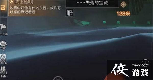 ������֮�����鴬λ�ý���