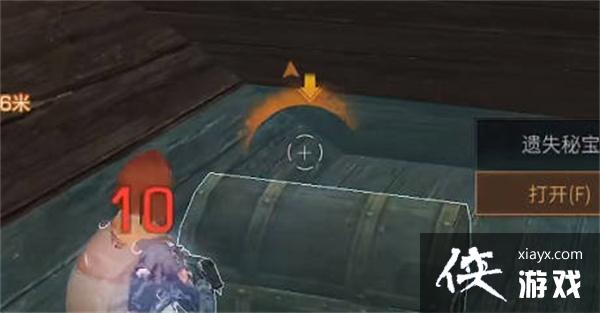 ������֮�����鴬λ�ý���