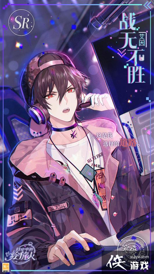 ��ʱ���еĻ����ˡ�����ս�޲�ʤ��ȡ����