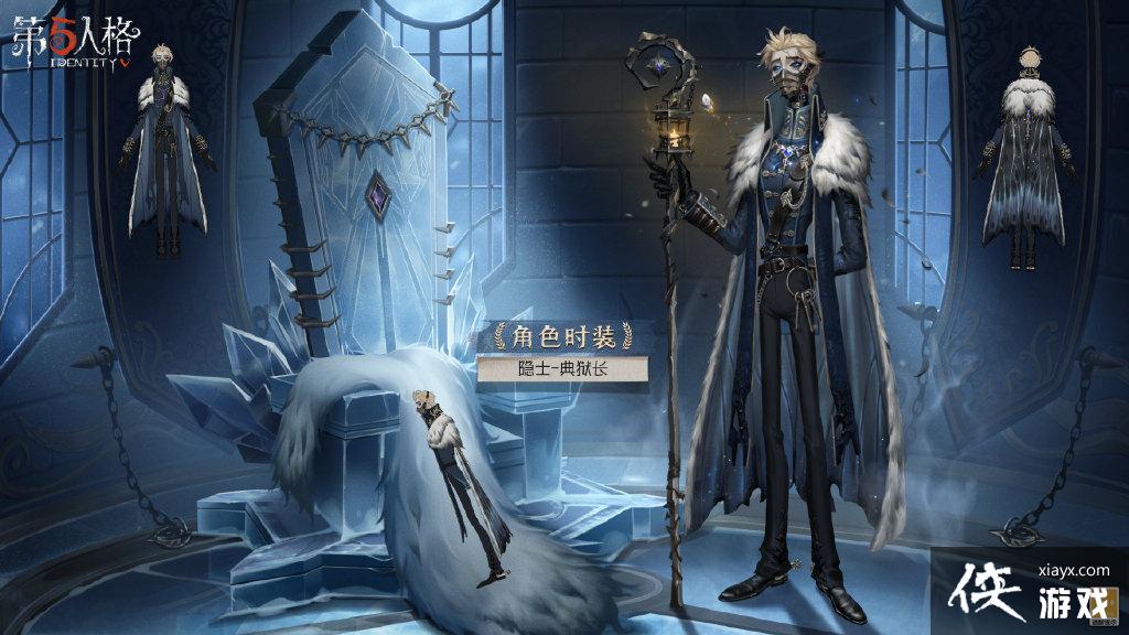 �������˸���ʿ��Ƥ������һ��