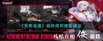 ��������;����ɰ��ӡ���佨��